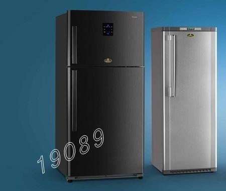 صيانة-كريازى-بسوهاج-مركز-الخدمة